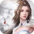 八荒寻仙录 V1.0 最新版