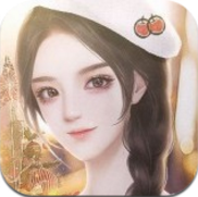 你是不是暗恋我 V1.0 最新版