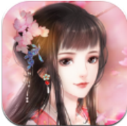 花缘策 V1.0 安卓版