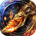 醉武侠单职业传奇 V1.0 安卓版