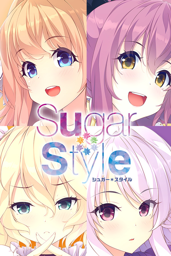 Sugar Style 免安装版