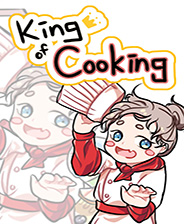 King of Cooking 中文整合版