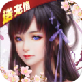 剑踪世界 V1.0 最新版