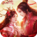 八荒修真录 V1.0 安卓版
