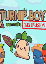 大头菜小子避税历险记 steam免费版
