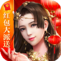 御剑诀问剑仙决 V1.0 安卓版