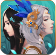 一剑化仙 V1.0 安卓版