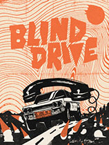 Blind Drive 未加密版