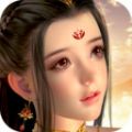 吞星之成仙入魔 V1.0 安卓版