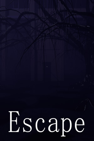 Escape 免安装绿色版