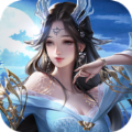 笑傲武仙录 v1.0 安卓版