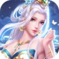 九州仙缘九霄天 V1.0 安卓版