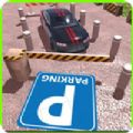 停车不方便 V1.0 安卓版