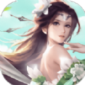 逍遥游之玄天 V1.0 安卓版