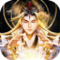 一尘凡仙 V1.0 安卓版