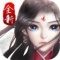 六界尘缘 V1.0 安卓版