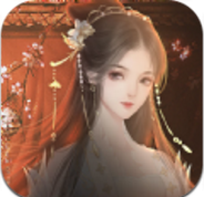 本宫绝美 V1.0 安卓版
