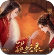 锁妖录 V1.0 安卓版