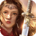 青云诛神传 V1.0 安卓版