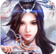 九清仙决 V1.0 安卓版