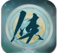 侠情志 V1.0 安卓版
