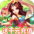仙灵剑宗 V1.0 安卓版