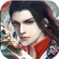乱世修仙灵域诀 V1.0 安卓版