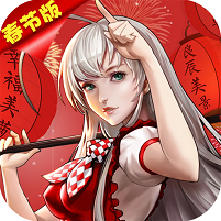 X战娘2 V15.0 变态版