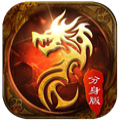 龙啸风云 V1.0 安卓版