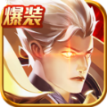 玫瑰冰雪传奇 V1.0 安卓版