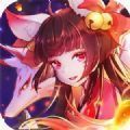 天使捉妖记 V1.0 安卓版