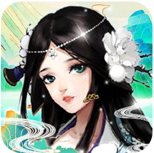 万剑至尊送海量道具版 礼包福利版