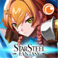 星钢幻想 中文版