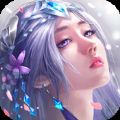 风水老天师 V1.0 安卓版