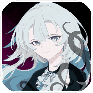 人格解体 无限精神版