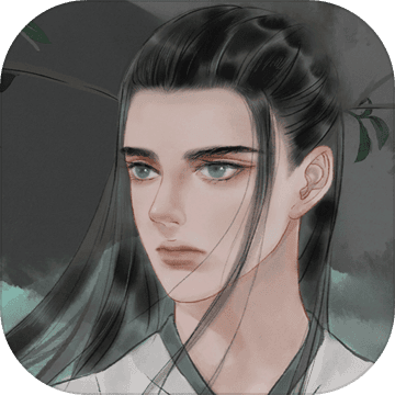 风不止 无限提示版