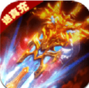 寻龙世界 V1.0 安卓版