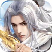蜀山仙梦 V1.0 安卓版