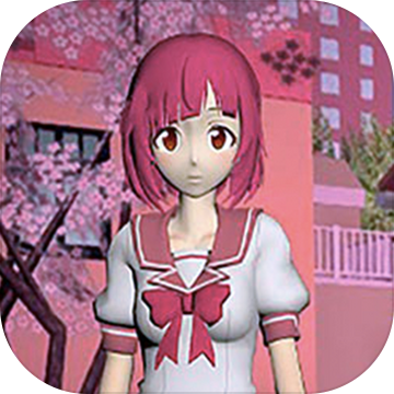樱花校园之恋 全服饰解锁版
