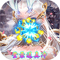 魔龙诀仙梦奇缘 V1.0.1 安卓版