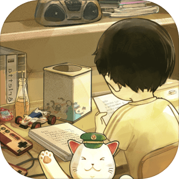 时光邮差 去广告版