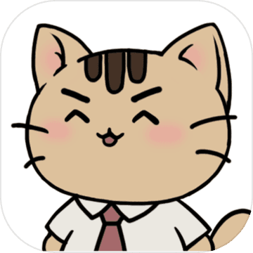 离家的猫 无限金币版