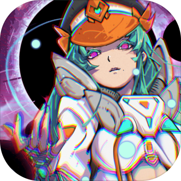 星海先锋歧遇号 电脑版