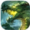 万年古兽巴蛇 V1.0 安卓版