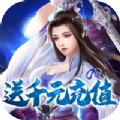 一剑斩情 V1.0 安卓版
