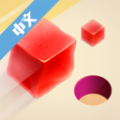果冻人别嚣张 v1.0 安卓版