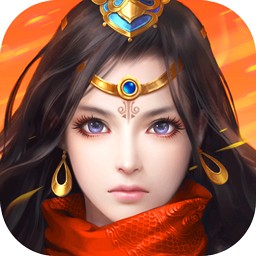 仙缘录 V2.8.1.8 九游版