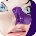 鼻子美容师 v1.0 安卓版