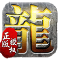 天下星王合击 V1.0 安卓版