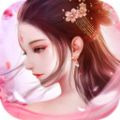 天缘传说天仙境 V1.0 安卓版